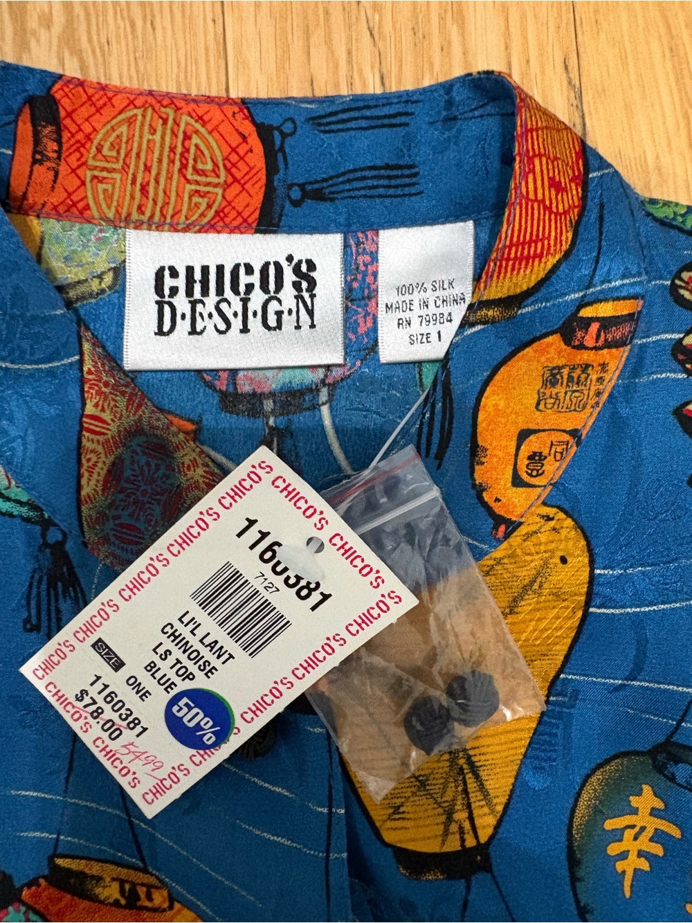 CHICOS NWT Vintage Silk Lantern Mandarin Blouse Top Blue Multi Size 1 M - Picture 3 of 8